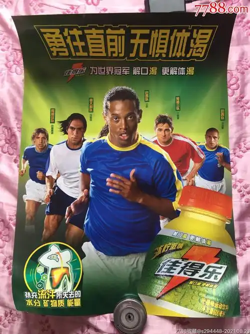 压制最终逆